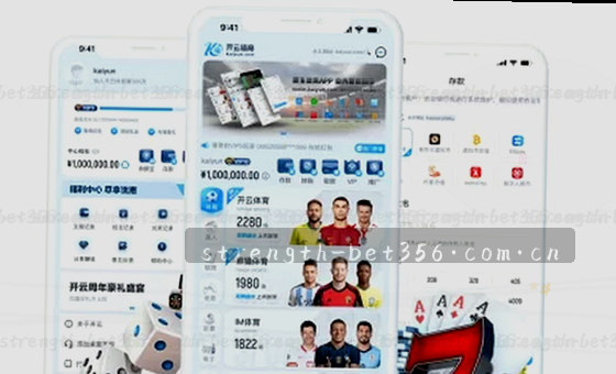 数据驱动 精准决策 成就未来